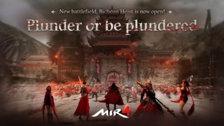  Studio Wemade zaprezentuje nowy dodatek PVP do swojego arcydzieła MMORPG, MIR4 – Bicheon Heist