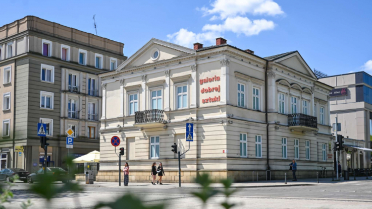  Muzeum w Częstochowie otrzyma zasilenie finansowe na trzy projekty