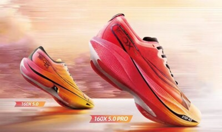  Xtep: Nowe strategie marki w celu dostarczania światowej jakości butów i sprzętu do biegania