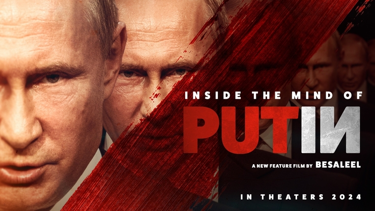  Globalna premiera: `Putin` – anglojęzyczny film fabularny, który wstrząśnie światem