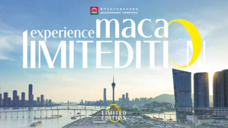  Odkryj Makau: wygraj ekskluzywne wycieczki w quizie online `Experience Macao Limited Edition`